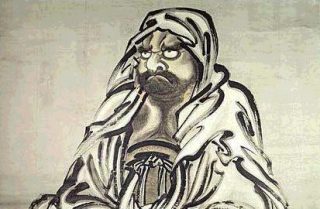 Bodhidharma