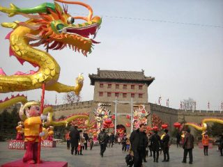 Remparts de Xi'an