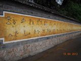 Pérégrination dans le Yunnan septembre 2012