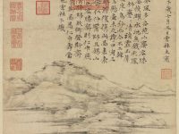 « Le Pavillon Rongxi », Ni Zan, peinture, dynastie des Yuan
