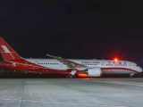 Un avion de ligne avant son départ pour Shanghai à l'aéroport international Ferenc Liszt de Budapest