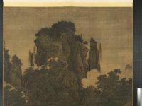 « Vent dans les pins de dix mille vallées », Li Tang, peinture, dynastie des Song