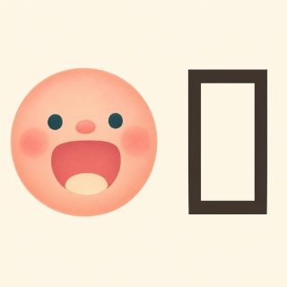 On a cream ground, at the left, a round cartoon face in coral pink: two round dark teal eyes, a small rounded nose, blushing cheeks, and a wide open mouth, deep pink inside, with a cream tongue at the bottom. At the right, at the same height, the character 口 in very dark brown: a plain upright rectangle drawn as a thick empty frame, taller than it is wide, its sides very slightly closer together at the foot.