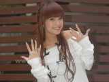 Yang Chenlin