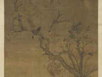 « Double joie », Cui Bai, peinture, dynastie des Song