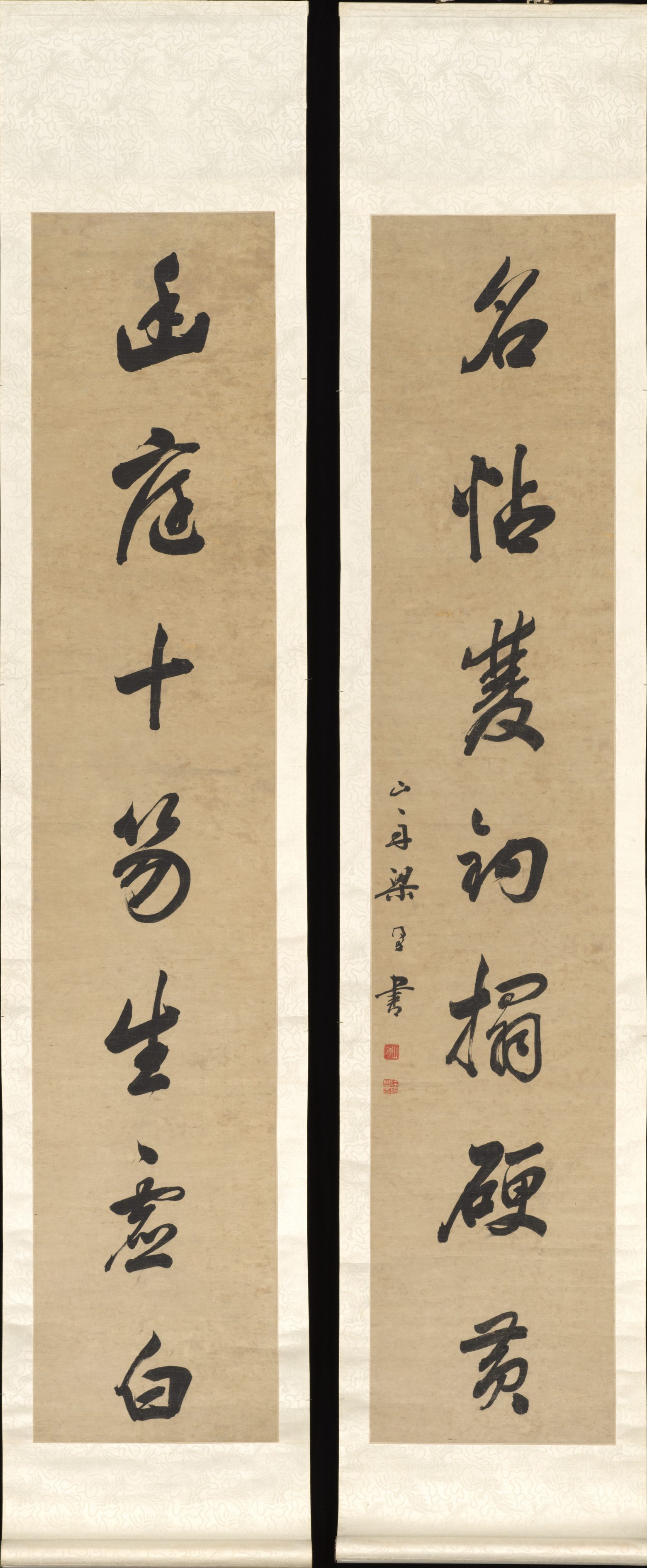 Section de « Running-script Calligraphic Couplet », Liang Tongshu, rouleau suspendu, Chine, dynastie des Qing (1644–1911)