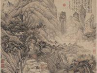 « La hauteur du mont Lu », Shen Zhou, peinture, dynastie des Ming