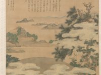 « Lady Xuanwen Giving Instruction on the Rites of Zhou », Chen Hongshou, rouleau suspendu, Chine, dynastie des Ming (1368–1644)