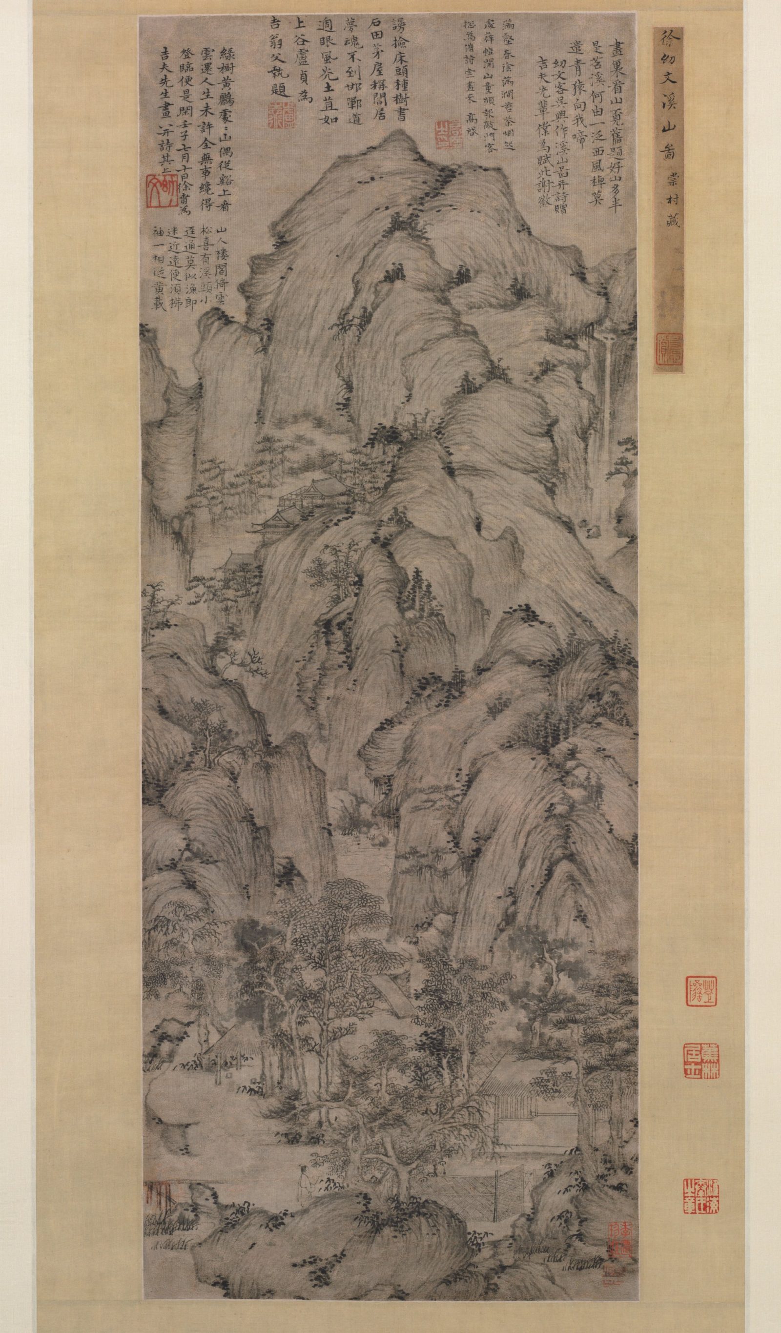 Section de « Streams and Mountains », Xu Ben, rouleau suspendu, Chine, dynastie des Yuan (1271-1368)