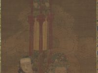 « Bodhisattva and attendants », rouleau suspendu, dynastie des Yuan