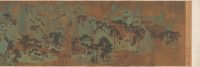 « Mountains of the Immortals », Chen Ruyan, rouleau à main, Chine, dynastie des Yuan (1271-1368)
