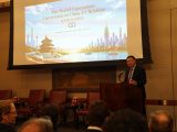 New York : forum sur les relations sino-américaines