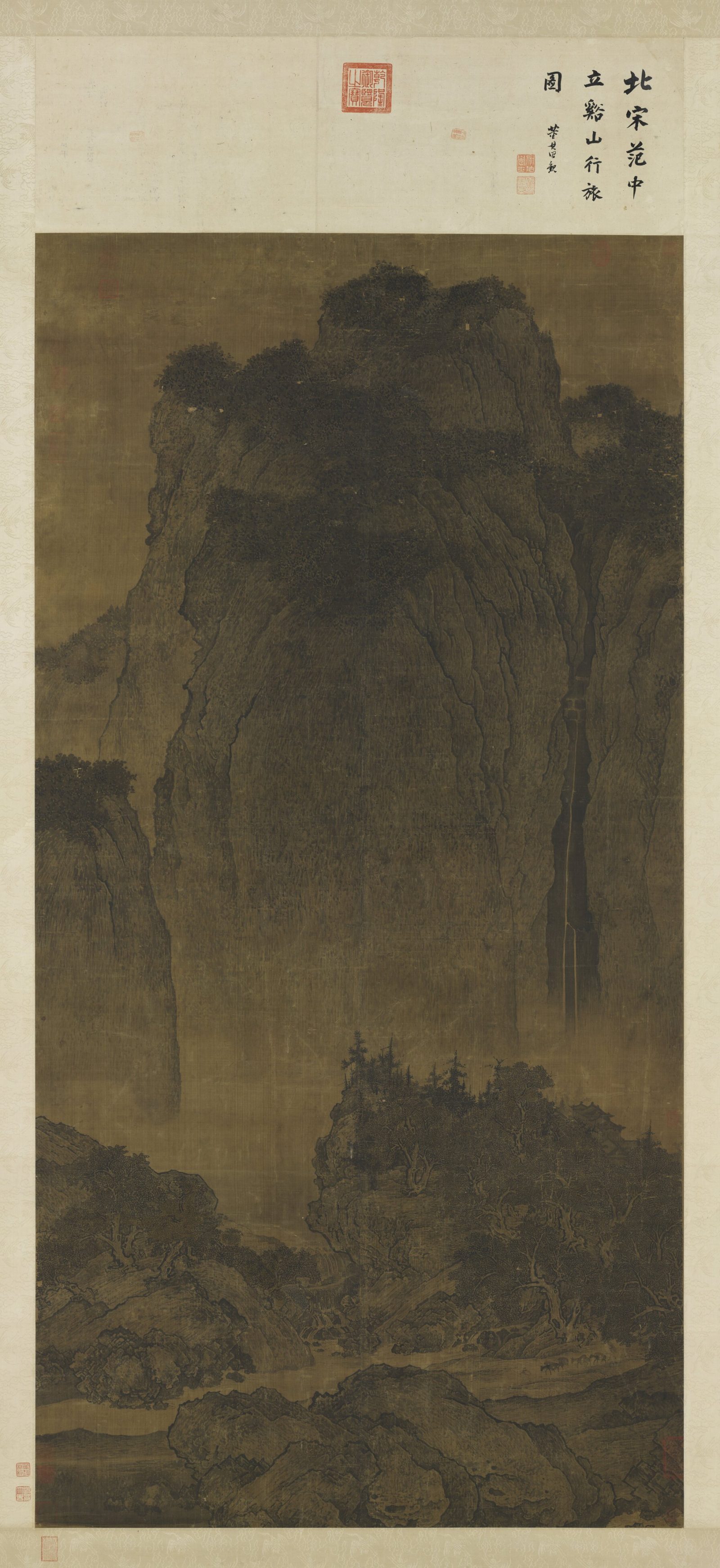 « Voyageurs parmi monts et ruisseaux », Fan Kuan, peinture, dynastie des Song