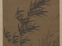 « Bamboo in the Wind », Copie d’après Puming, rouleau suspendu, Chine, dynastie des Yuan (1271–1368)