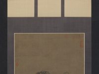 « Buddhist Retreat by Stream and Mountains », Juran, rouleau suspendu, Chine, dynastie des Song du Nord (960–1127)