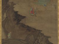 « The Rock Bridge at Mount Tiantai 天台石橋圖 », Zhou Jichang 周季常 (active late 12th century), rouleau suspendu, dynastie des Song du Sud