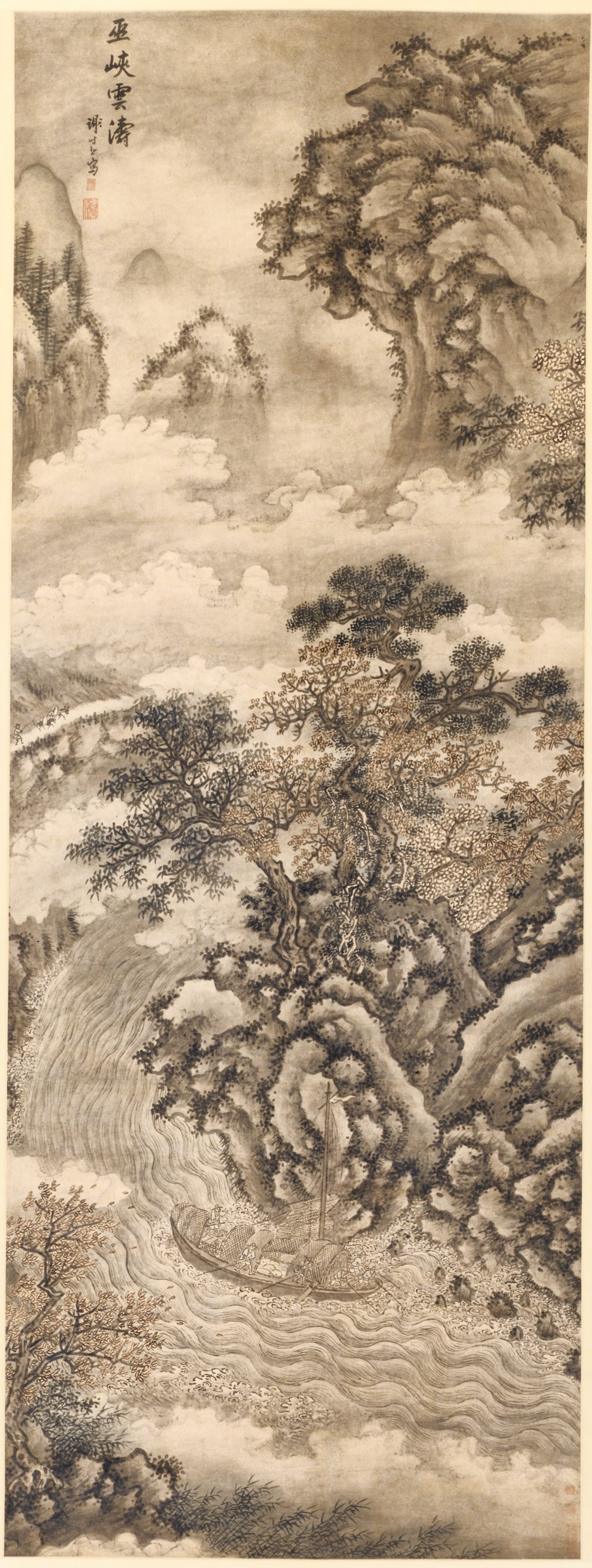 « Clouds and Waves at the Wu Gorge », Copie d’après Xie Shichen, rouleau suspendu, Chine, dynastie des Ming (1368–1644)