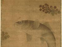 « Leaping Carp », Liu Jie, rouleau suspendu, Chine, dynastie des Ming (1368–1644)