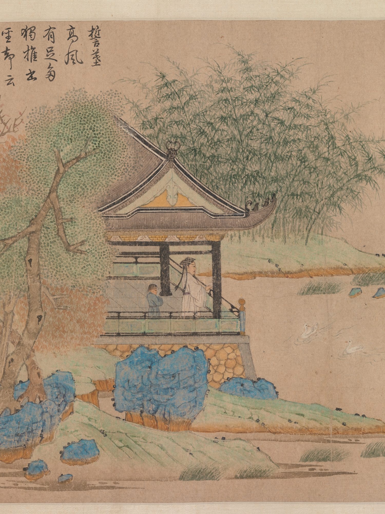 Section de « Wang Xizhi watching geese », Qian Xuan, rouleau à main, Chine, dynastie des Yuan (1271–1368)