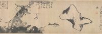 Section de « Fish and Rocks », Bada Shanren, rouleau à main, Chine, dynastie des Qing (1644–1911)