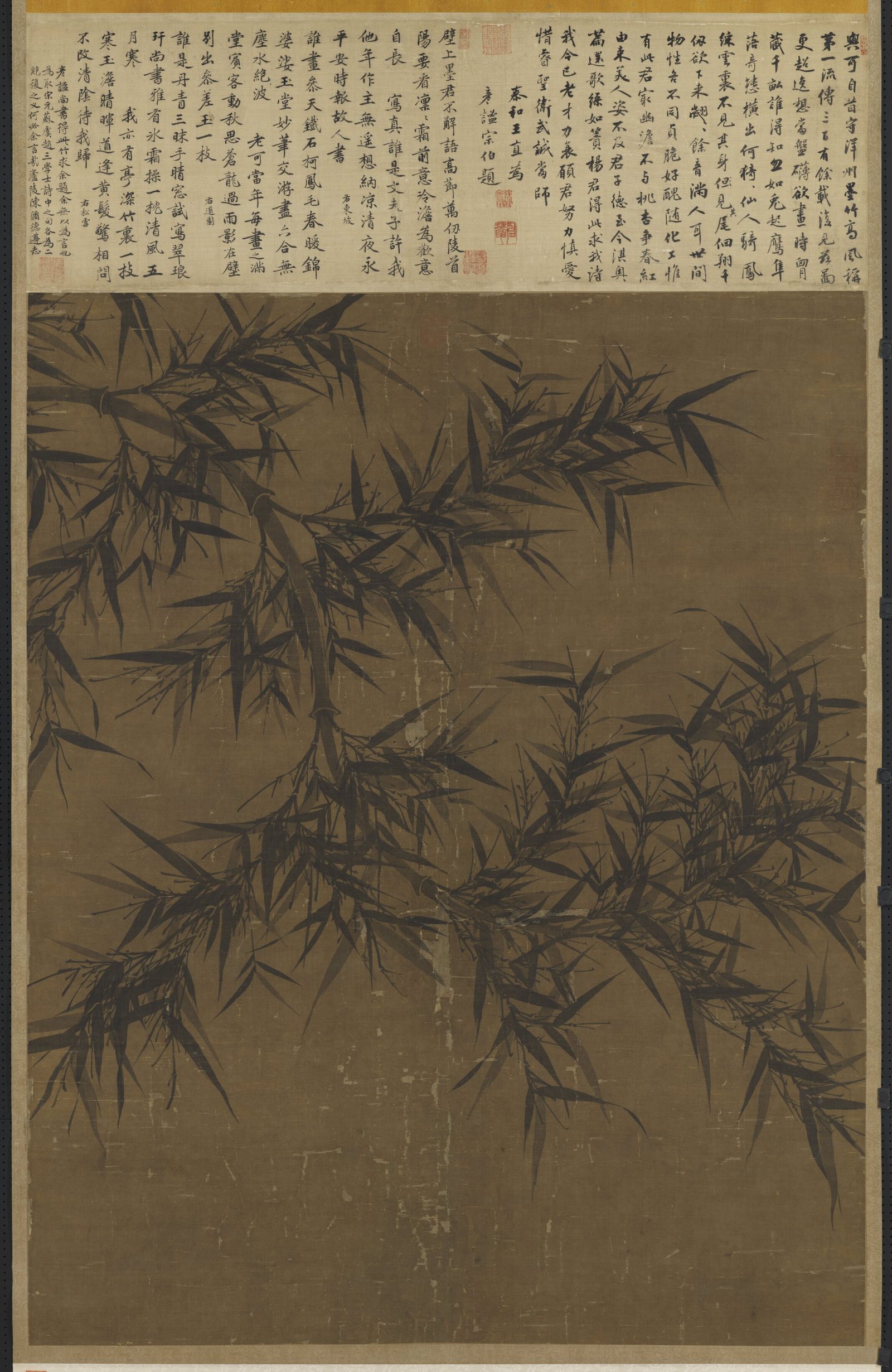 « Bambou à l’encre », Wen Tong, peinture, dynastie des Song