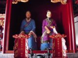 Pérégrination dans le Yunnan septembre 2012