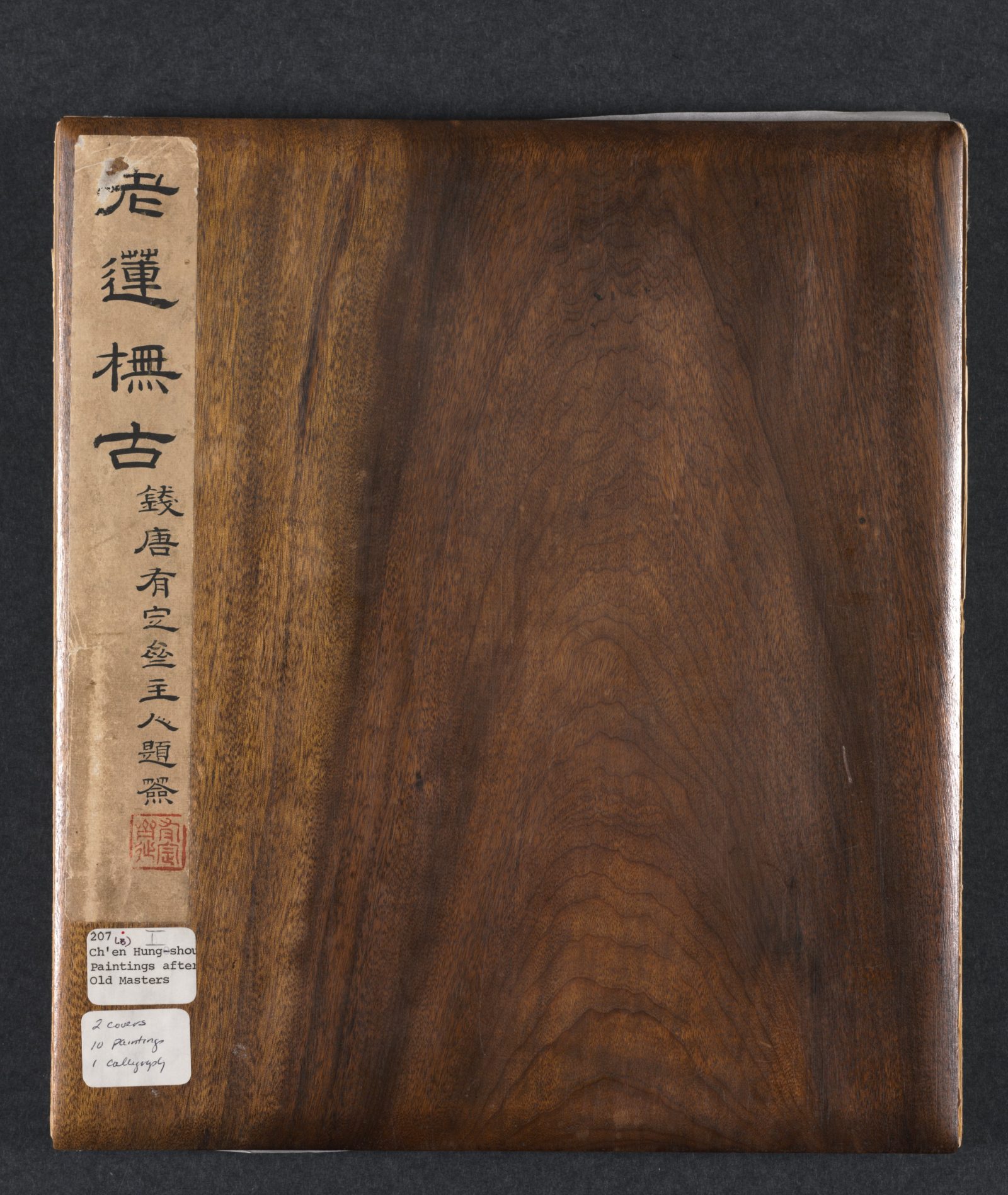 « Paintings after Ancient Masters », Chen Hongshou, feuille d’album, Chine, dynastie des Ming (1368–1644)