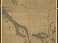 « Ink Plum », Peng Xu, rouleau suspendu, Chine, dynastie des Ming (1368–1644)