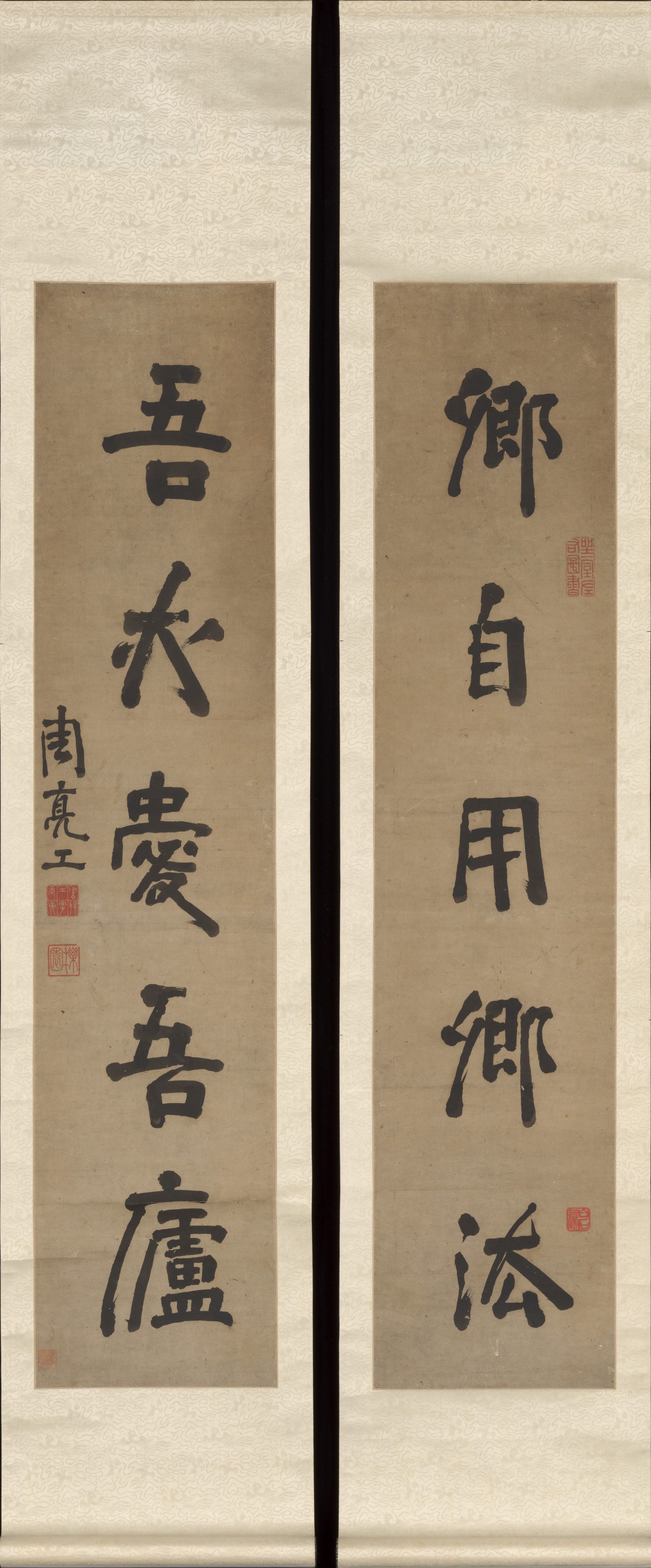 Section de « Couplet », Zhou Lianggong, rouleau suspendu, Chine, dynastie des Qing (1644–1911)