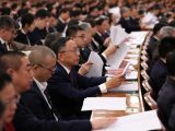 La réunion d'ouverture de la deuxième session du 14e Comité national de la Conférence consultative politique du peuple chinois (CCPPC) se tient au Grand Palais du Peuple