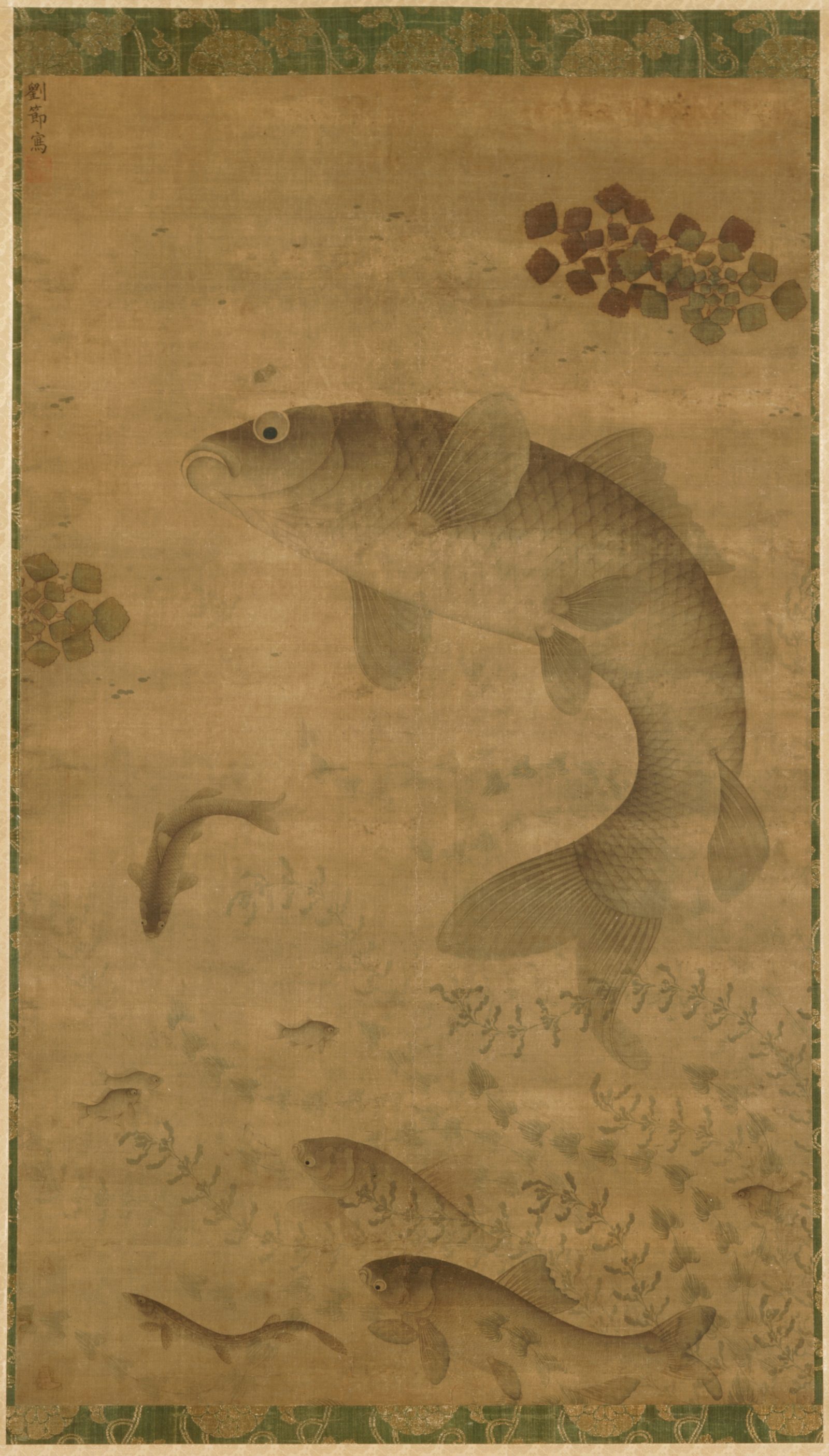 « Leaping Carp », Liu Jie, rouleau suspendu, Chine, dynastie des Ming (1368–1644)