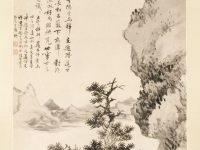« Zhi and Xu's Pure Conversation », Copie d’après Lan Ying, rouleau suspendu, Chine, dynastie des Ming (1368–1644)