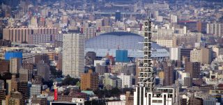 Nagoya
