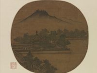 « Strolling to a lakeside gazebo 湖亭遊覽圖 », feuille d’album, dynastie des Song du Sud