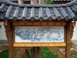 Pérégrination dans le Yunnan septembre 2012