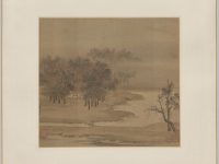 « Cottages in a Misty Grove in Autumn », Li Anzhong, feuille d’album, Chine, dynastie des Song du Nord (960-1127)