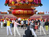 Un panier de fleurs sur la place Tian'anmen