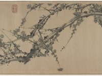 Section de « A breath of spring 春消息圖 », Zou Fulei 鄒復雷 (active mid-14th century), rouleau à main, dynastie des Yuan