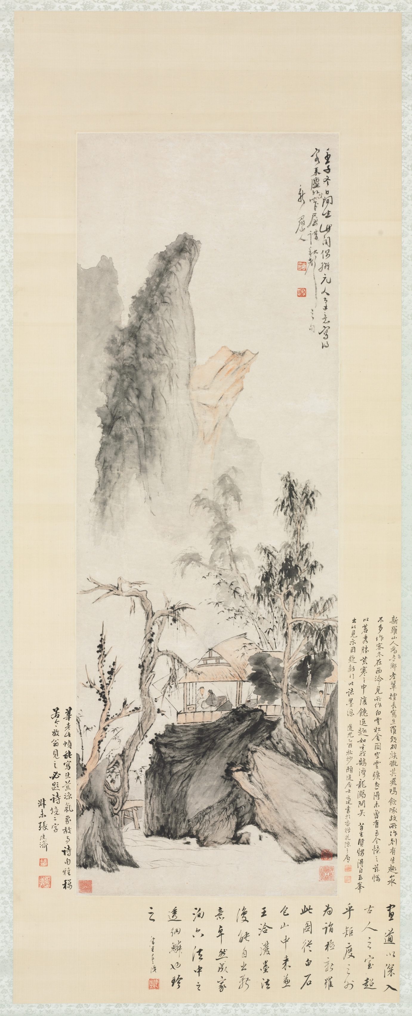 Section de « Conversation in Autumn », Hua Yan, rouleau suspendu, Chine, dynastie des Qing (1644–1911)