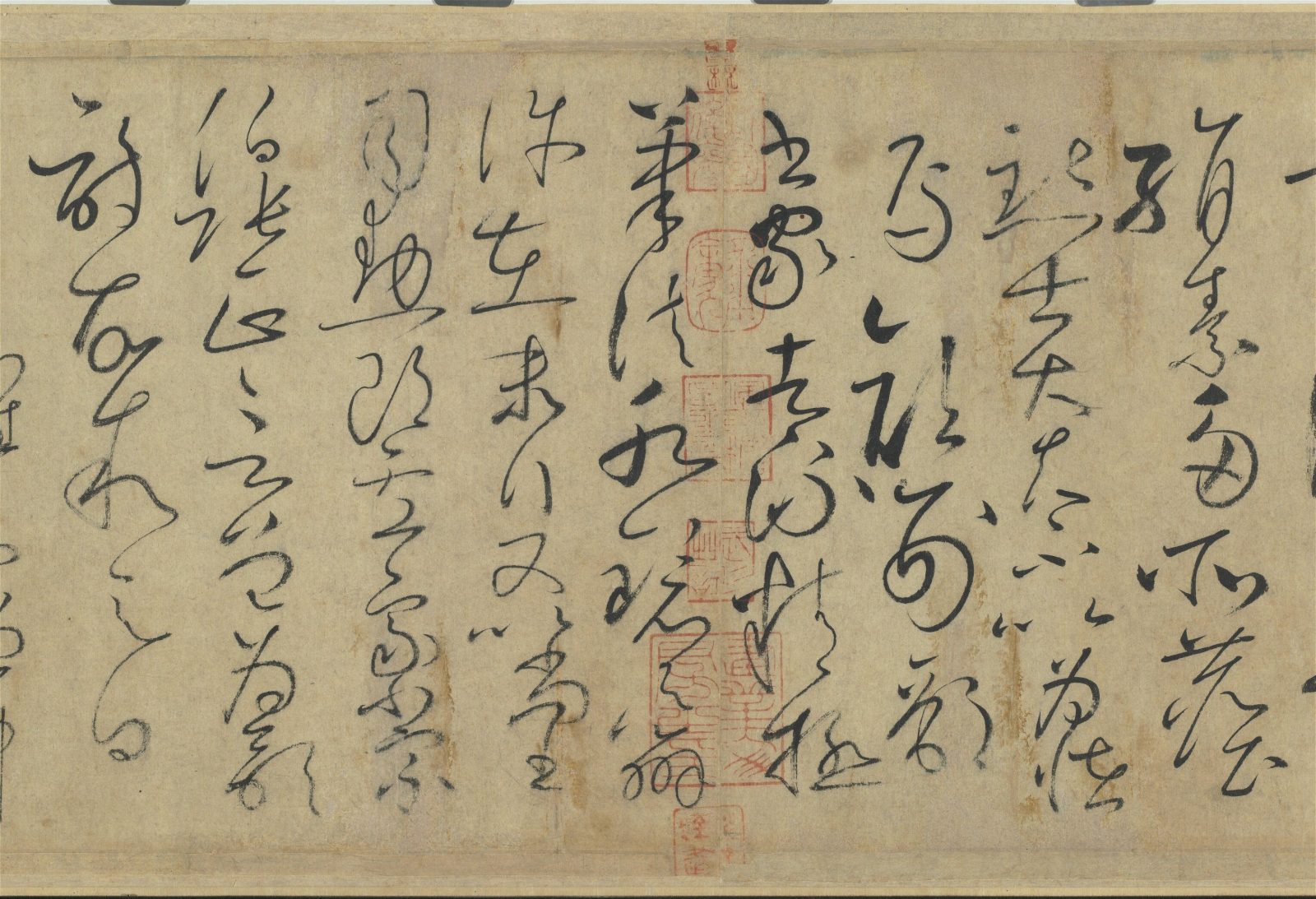 « Autobiographie », Huai Su, calligraphie, dynastie des Tang