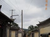 Pérégrination dans le Yunnan septembre 2012