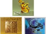Série complète timbres Macau nouvel an chinois