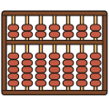 Flat drawing of a Chinese abacus seen head-on: a brown wooden frame, a horizontal bar dividing it, and seven vertical sand-coloured rods each carrying two terracotta beads above the bar and five below it. Nothing is written on it.