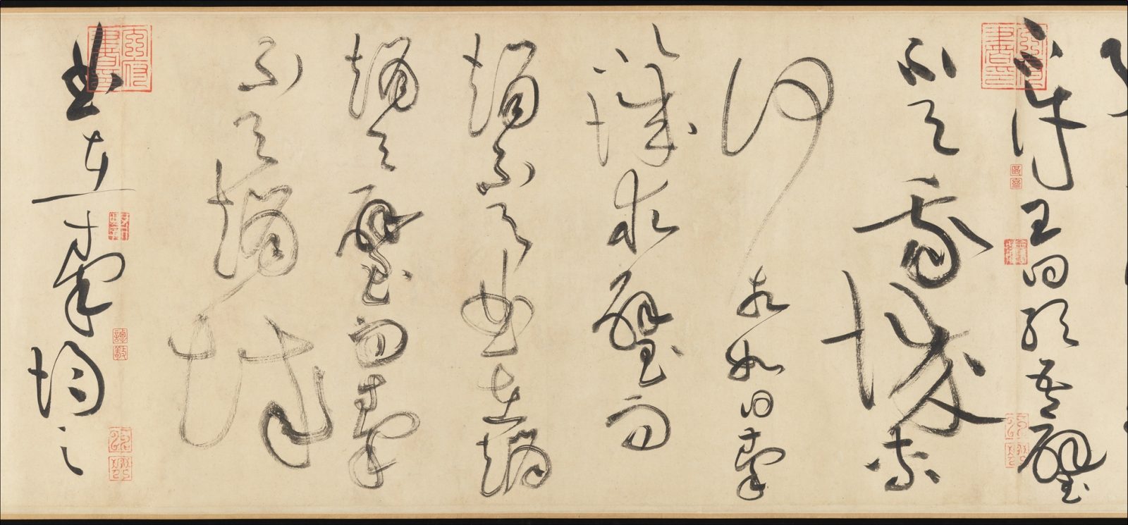 Section de « Biographies of Lian Po and Lin Xiangru », Huang Tingjian, rouleau à main, Chine, dynastie des Song du Nord (960–1127)