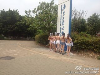 Femen chinoise