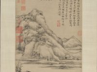 Section de « Woods and Valleys of Mount Yu », Ni Zan, rouleau suspendu, Chine, dynastie des Yuan (1271–1368)