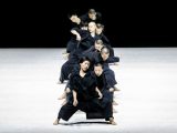 Des danseurs du TAO Dance Theater de Chine se produisent lors du 29e Festival international de danse de Kalamata