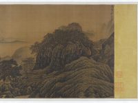 Section de « Fishing alone in a mountain stream 溪山獨釣圖 », Copie d’après Li Tang 李唐 (ca. 1050s-after 1130), rouleau à main, dynastie des Song du Sud