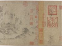 Section de « The Shu River 蜀川圖 », Attribué à Li Gonglin (傳)李公麟 (ca. 1049-1106), rouleau à main, dynastie des Song du Sud