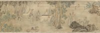 « The Ninth Day Literary Gathering at Xing’an [Temporary Retreat] », Fang Shishu, rouleau à main, Chine, dynastie des Qing (1644-1911)